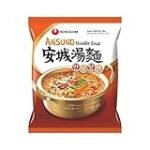 Análisis comparativo de los mejores productos para sushi: Descubre cómo hacer la sopa wantun perfecta en casa