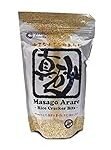 Análisis y comparativa de los mejores arares masago para tu sushi perfecto