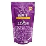 Descubre el Exquisito Taro Sabor: Análisis y Comparativa de los Mejores Productos para Sushi