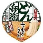 Kitsune Udon: Descubre los Mejores Ingredientes para Preparar este Delicioso Platillo Japonés