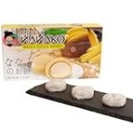 Análisis de los mejores dorayaki de chocolate para acompañar tu sushi