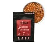Análisis y comparativa: Descubre cuál es el mejor shichimi togarashi para darle sabor a tus platos de sushi