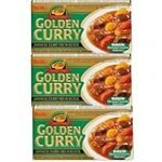 Golden Curry: La Elección Perfecta para Acompañar tu Sushi - Análisis y Comparativa de los Mejores Productos