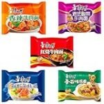 Top 5 salsas de ternera picante para sushi: Análisis y comparativa de los mejores productos del mercado