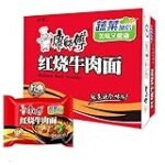 Análisis y comparativa: Las mejores opciones de ramen de ternera para acompañar tu sushi