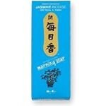 Análisis y comparativa: ¿Cuál es el mejor incienso Morning Star para crear el ambiente perfecto al degustar sushi?