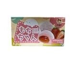 Análisis y comparativa: Los mejores mochis de fresa para acompañar tu sushi