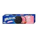 Análisis de los mejores productos para sushi: Descubre cómo combinar los sabores de Oreos en tus creaciones