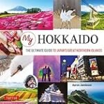 Análisis detallado de hokkaido bread: el complemento perfecto para tus creaciones de sushi