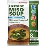 Análisis de los mejores caldos de miso para preparar sopa japonesa: ¡el complemento perfecto para tu sushi!