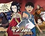 Las 5 mejores vajillas anime chinas para disfrutar del sushi como nunca antes
