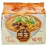 Shio Ramen: El Complemento Perfecto para tus Creaciones de Sushi