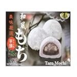Análisis de Mochi Café Teatinos: El complemento perfecto para tu experiencia sushi