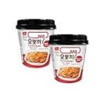 Análisis y comparativa: Topokki Buldak, la opción picante para tu sushi