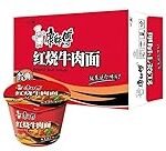 Maestro Kong Ramen: Cómo prepararlo y disfrutarlo con los mejores productos para sushi