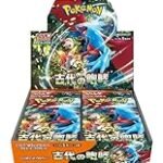 Centro Pokémon en Japón: Los mejores productos para sushi que debes probar