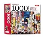 Tokyo Kabukicho: Descubre los mejores productos para sushi en la capital gastronómica de Japón