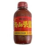 Análisis de las Mejores Salsas Kimchee para Potenciar tus Creaciones de Sushi