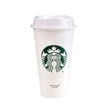 Análisis de merchandising Starbucks: Los mejores productos para disfrutar del sushi con estilo Análisis de merchandising Starbucks: Los mejores productos para disfrutar del sushi con estilo