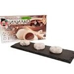 Análisis de los mejores productos para sushi en Mochi and Tea Salamanca: ¡Descubre la combinación perfecta para tus creaciones japonesas!