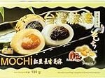 Análisis y comparativa de los mejores mochi amarillo para sushi: Descubre cuál es el ideal para tus creaciones sushi