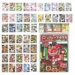 Los mejores productos para sushi con estilo manga: Una comparativa completa Los mejores productos para sushi con estilo manga: Una comparativa completa