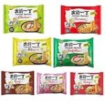 Tonkotsu Miso Ramen: La Mejor Combinación para Disfrutar de un Auténtico Festín Japonés