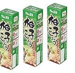 Análisis y comparativa de los mejores yuzu kosho para darle un toque especial a tus platos de sushi