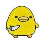 Análisis y comparativa: ¿Cuál es el mejor patito con cuchillo para preparar sushi?